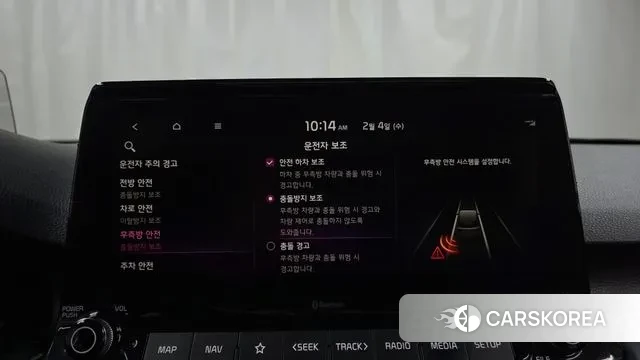 Kia Seltos 2021 Белый из Кореи, фото 6