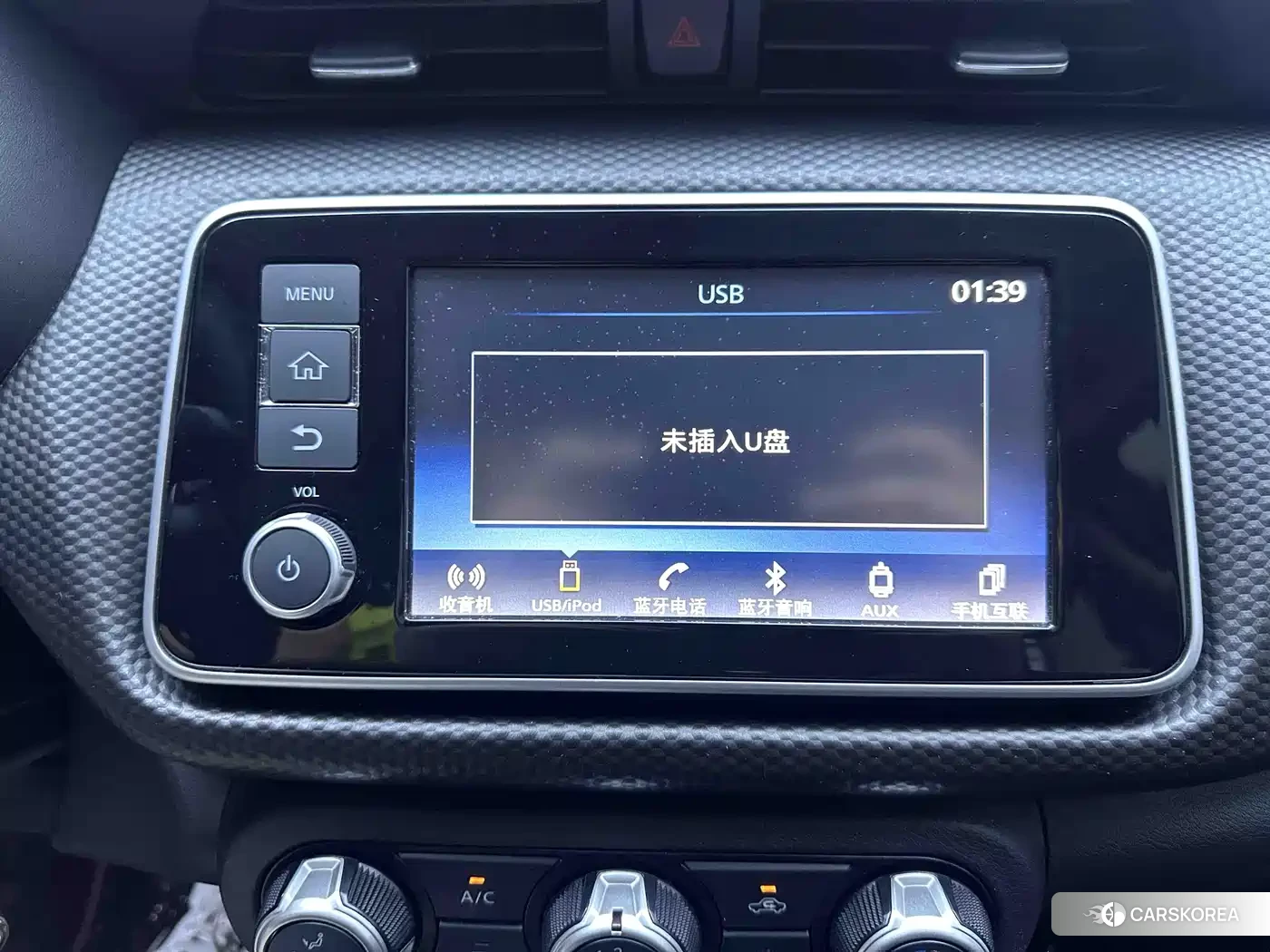 Nissan Kicks 2021 Silver/gray из Китая, фото 6