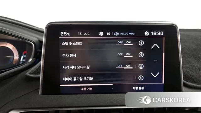 Peugeot 5008 second generation 2019 Цвет тростника из Кореи, фото 6