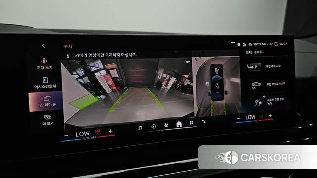 BMW X6 (G06) 2025 Черный из Кореи, фото 6