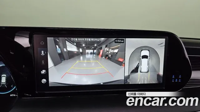 Hyundai The New Palisade id 2717063 из Кореи 6