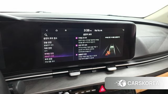 Kia Carnival 4th generation 2021 Белый из Кореи, фото 6