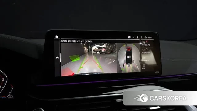 BMW 5 Series (G30) 2022 Синий из Кореи, фото 6