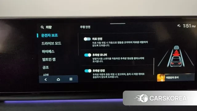 Hyundai Grandeur (GN7) 2023 Черный из Кореи, фото 6