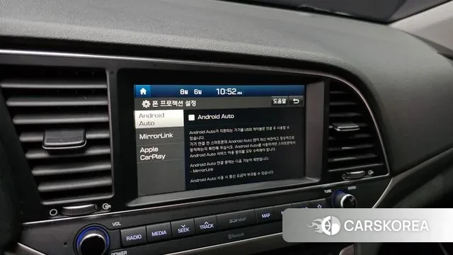 Hyundai Avante AD 2018 Белый из Кореи, фото 6