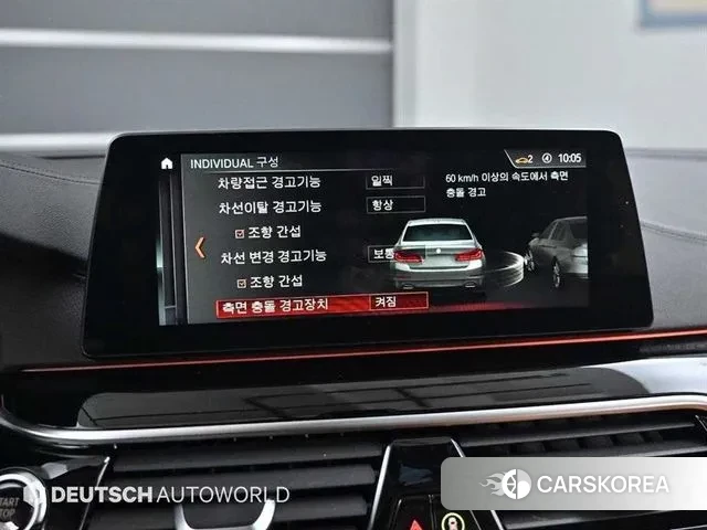 BMW 5 Series (G30) 2018 Белый из Кореи, фото 6