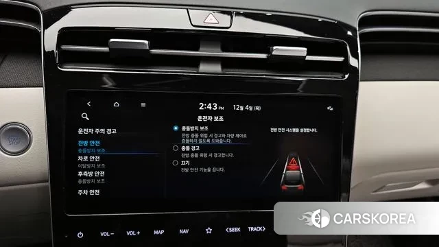 Hyundai Tucson (NX4) 2021 Серый из Кореи, фото 6