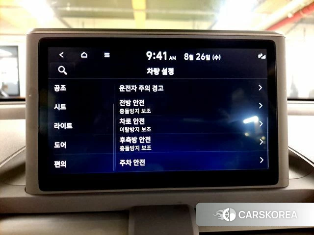 Hyundai Casper 2024 Темно-зеленый из Кореи, фото 6