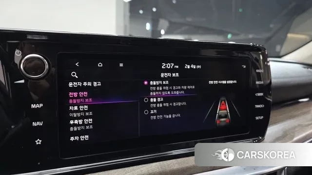 Kia K5 3rd generation 2020 Белый из Кореи, фото 6