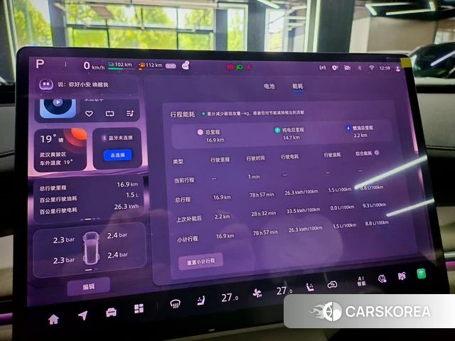 Changan Qiyuan Q07 2026 Серебристо-серый из Китая, фото 6