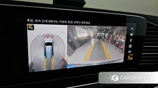 Mercedes-Benz GLS - Class X167 2023 Черный из Кореи, фото 6