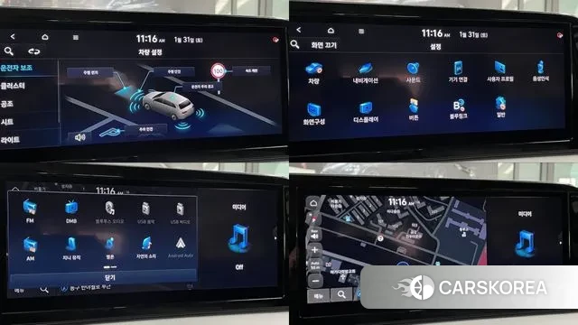 Hyundai The New Palisade 2024 Белый из Кореи, фото 6