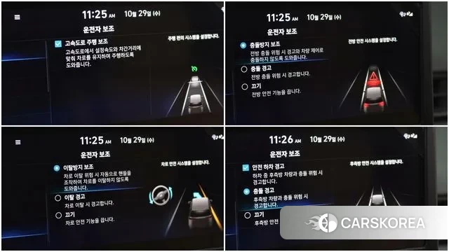 Hyundai Staria 2024 Черный из Кореи, фото 6