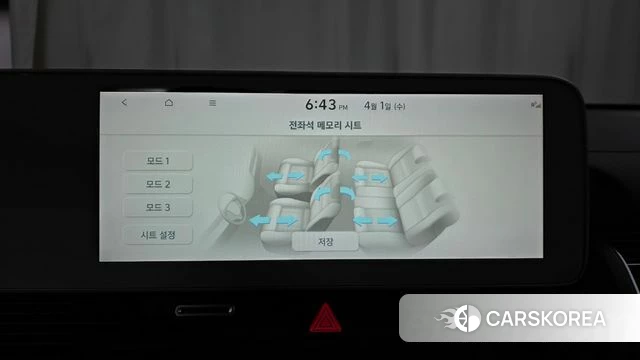 Hyundai Ionic 5 2022 Белый из Кореи, фото 6