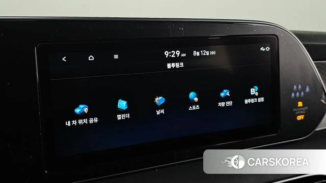 Hyundai Palisade 2022 Белый из Кореи, фото 6