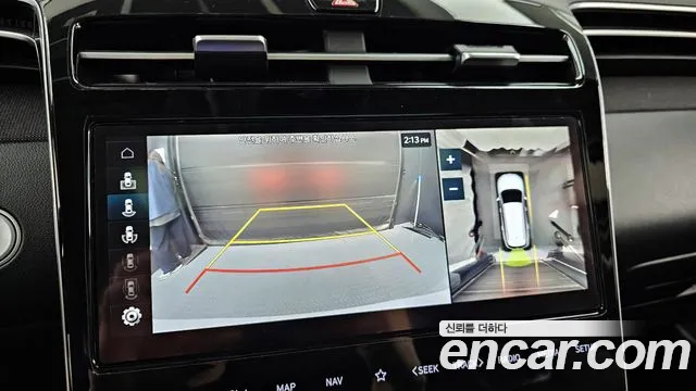 Hyundai Tucson (NX4) id 2711640 из Кореи 6