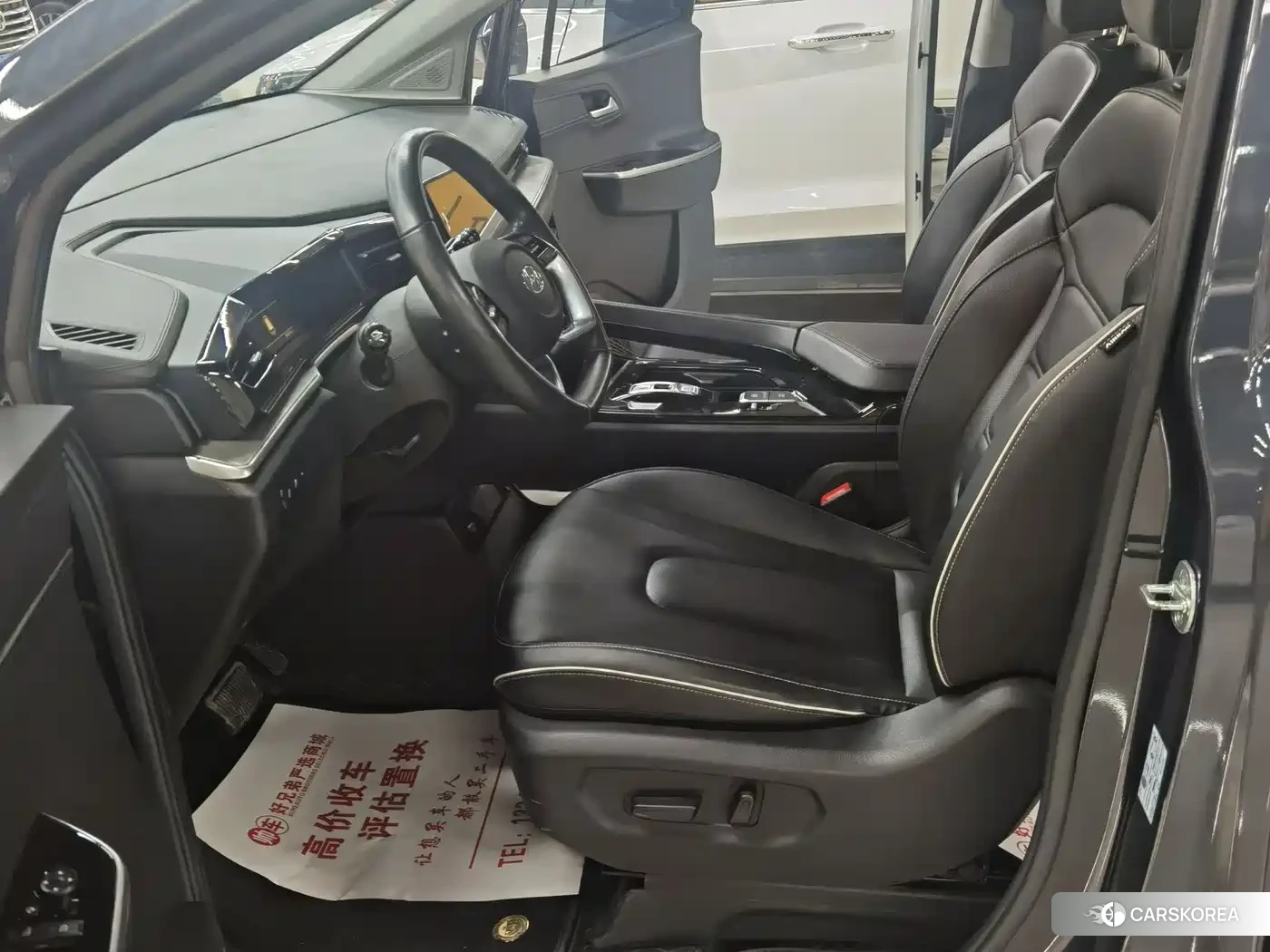 Hyundai Kustu 2023 Синий из Китая, фото 6