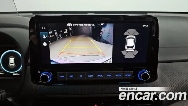 Hyundai The New Kona 2021 Белый из Кореи, фото 6