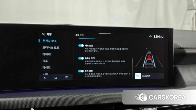 Hyundai Sonata D Edge (DN8) 2024 Белый из Кореи, фото 6