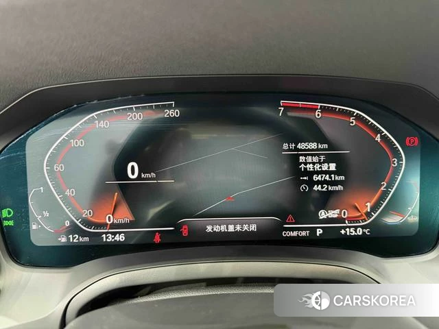 BMW 3 series 2021 Синий из Китая, фото 6