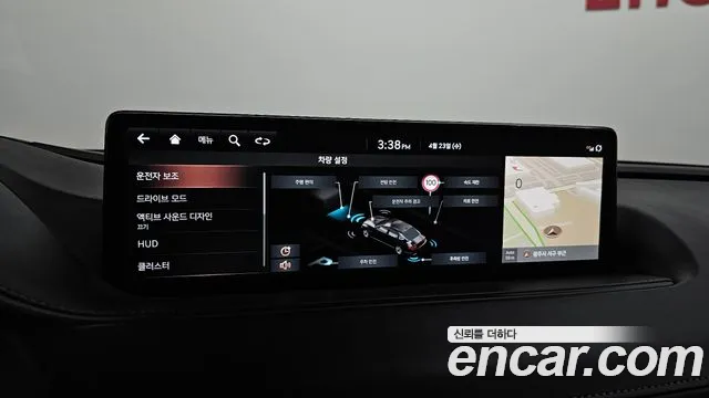 Genesis G80 (RG3) id 2654096 из Кореи 6