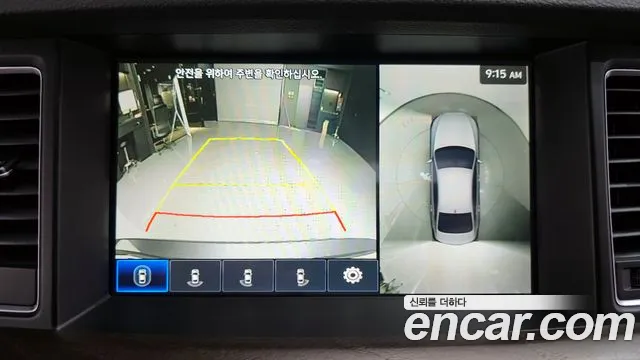 Genesis G80 id 2309245 из Кореи 6