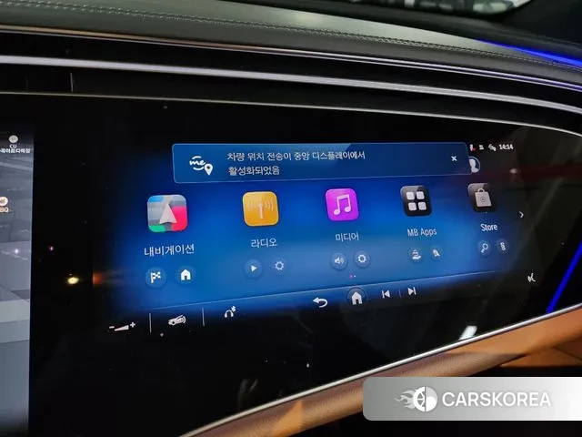 Mercedes-Benz E-Class W214 2024 Белый из Кореи, фото 6