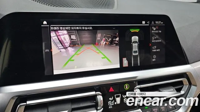 BMW 3 Series (G20) 2022 Белый из Кореи, фото 6