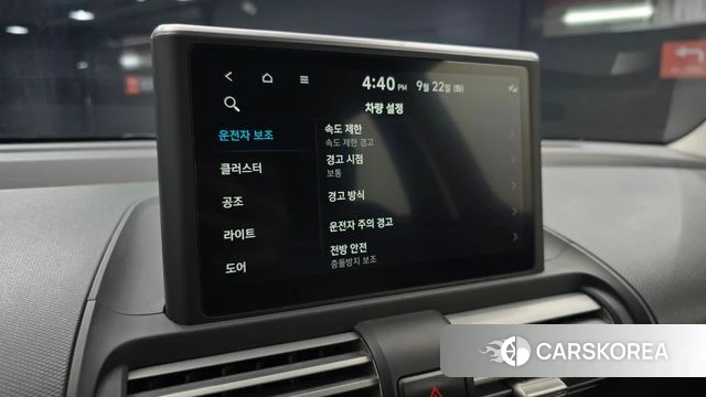Hyundai Casper 2022 Цвет тростника из Кореи, фото 6
