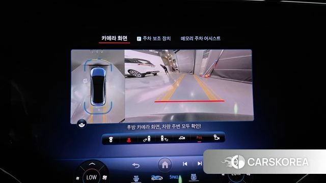 Mercedes-Benz EQE V295 2023 Черный из Кореи, фото 6