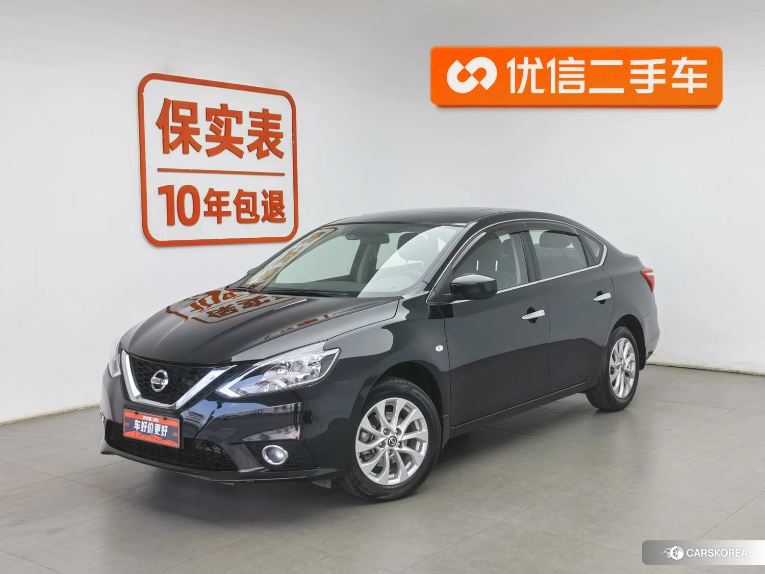 Nissan Xuan Yi 2020 Черный из Китая, фото 6