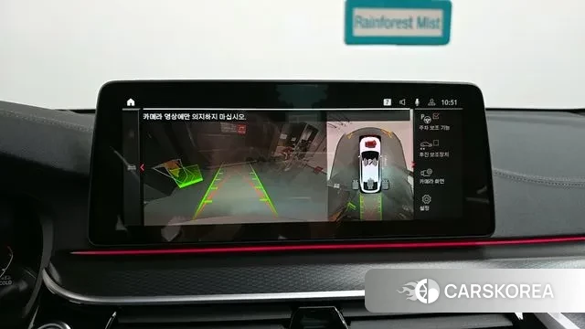 BMW 6 Series GT (G32) 2022 Белый из Кореи, фото 6