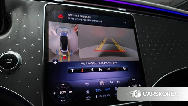 Mercedes-Benz EQE V295 2023 Белый из Кореи, фото 6