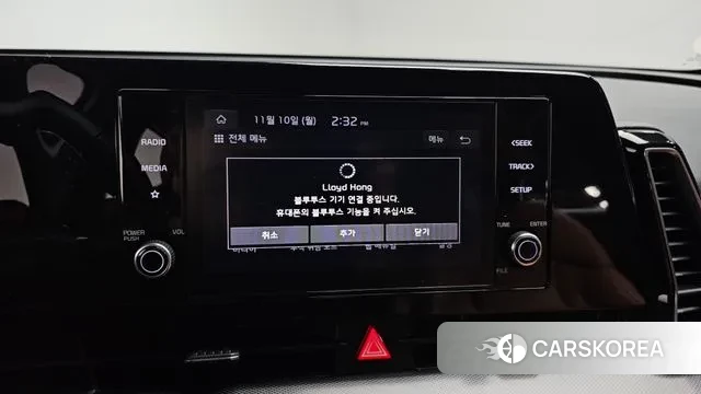 Kia Sportage 5th Generation 2022 Белый из Кореи, фото 6