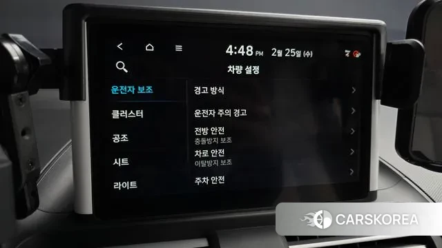 Hyundai Casper 2023 Белый из Кореи, фото 6