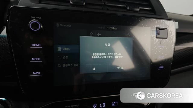 Ssangyong The New Tivoli 2025 Жемчужный цвет из Кореи, фото 6