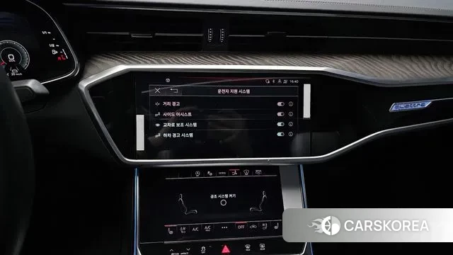 Audi A7 (4K) 2024 Белый из Кореи, фото 6