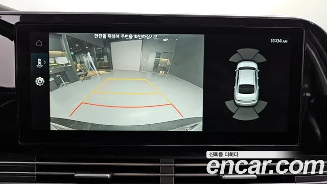 Hyundai The New Grandeur IG Hybrid id 2715592 из Кореи 6