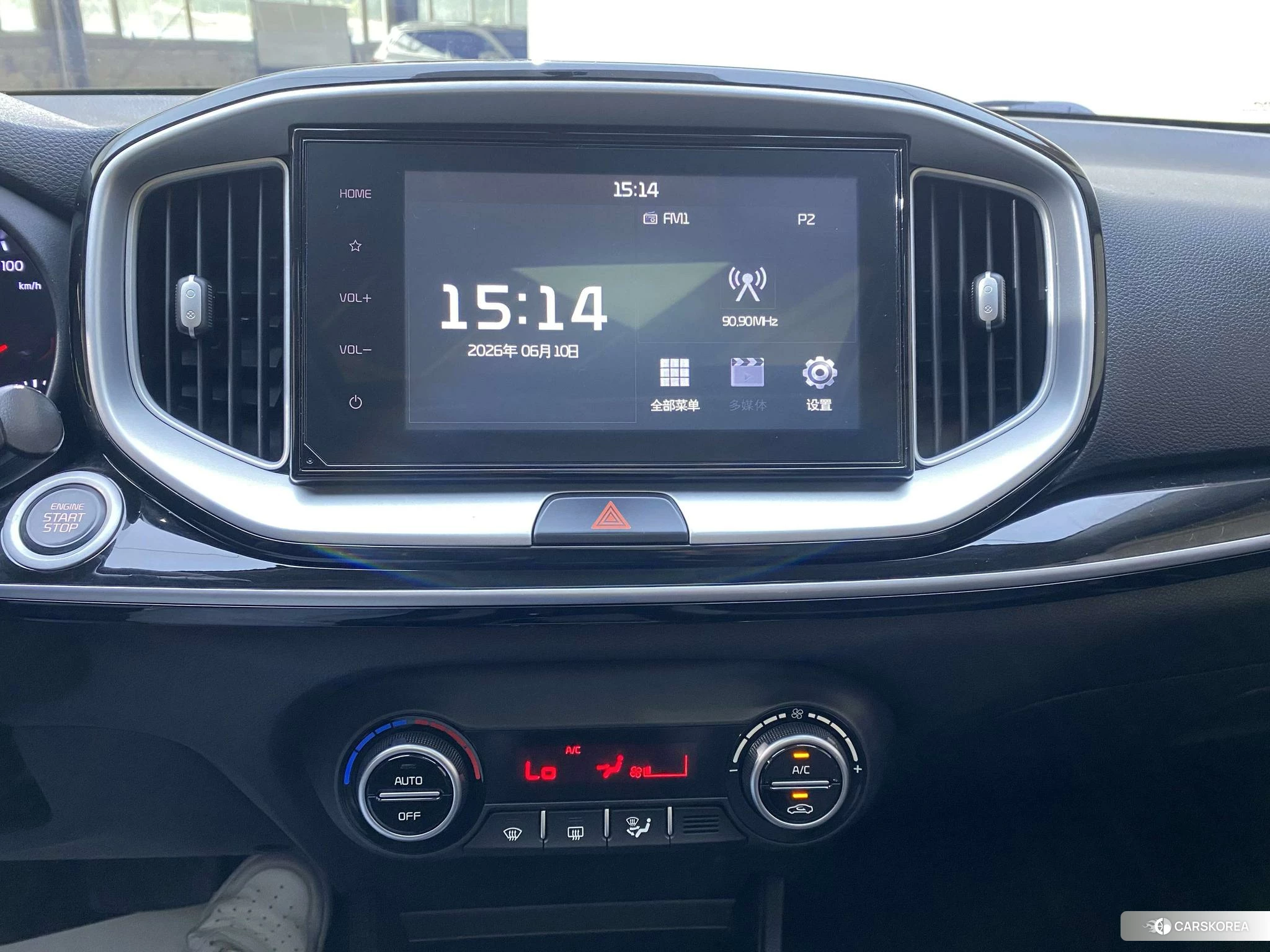 Kia Yi Ran 2021 Белый из Китая, фото 6