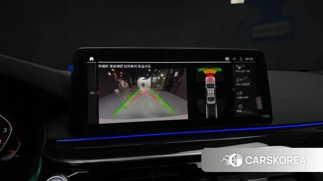 BMW 5 Series (G30) 2022 Белый из Кореи, фото 6