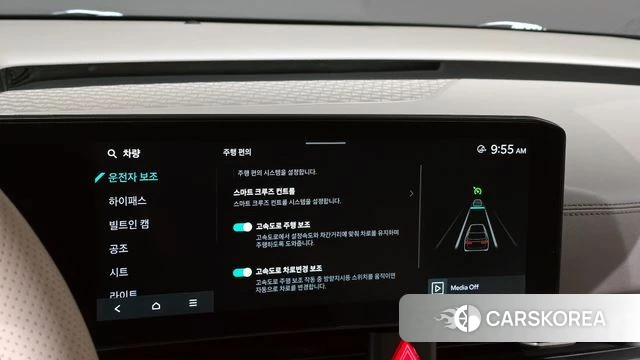 Kia The New Carnival 4th Generation 2024 Белый из Кореи, фото 6