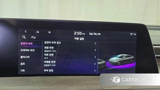 Kia K8 2022 Белый из Кореи, фото 6