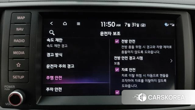 Kia The New Kia Ray EV 2024 Жемчужный цвет из Кореи, фото 6