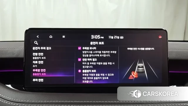 Kia Stinger Meister 2023 Белый из Кореи, фото 6