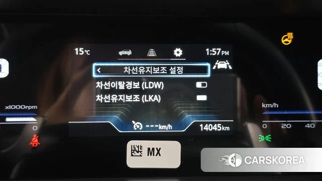 Ssangyong Torres 2023 Красный из Кореи, фото 6