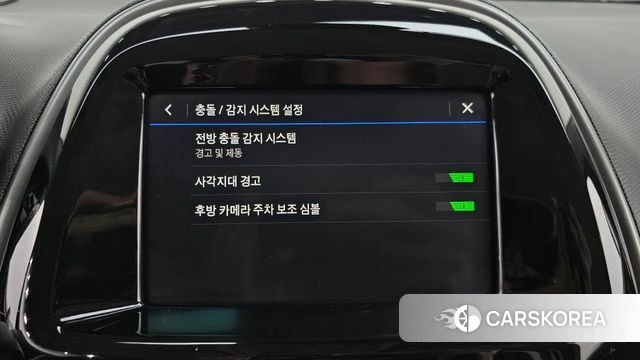 Chevrolet (GM Daewoo) The New Spark 2020 Белый из Кореи, фото 6