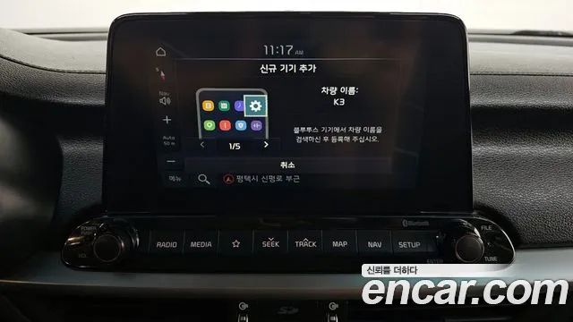 Kia Come New K3 2019 Белый из Кореи, фото 6