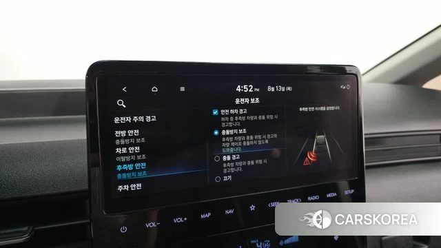 Hyundai Staria 2021 Черный из Кореи, фото 6