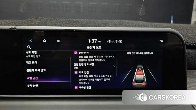 Kia The New Seltos 2022 Серый из Кореи, фото 6