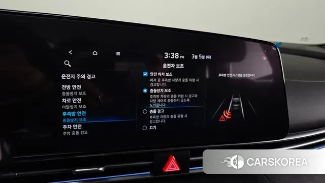 Hyundai Avante (CN7) 2020 Белый из Кореи, фото 6